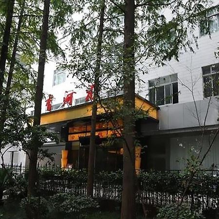Audit Cadre Training Center Hotel Nanjing  Luaran gambar