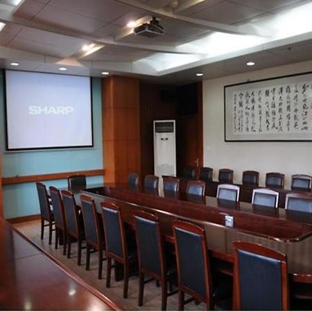 Audit Cadre Training Center Hotel Nanjing  Luaran gambar
