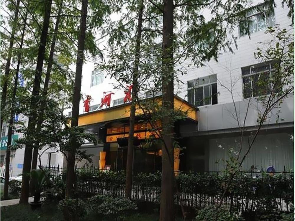 Audit Cadre Training Center Hotel Nanjing  Luaran gambar