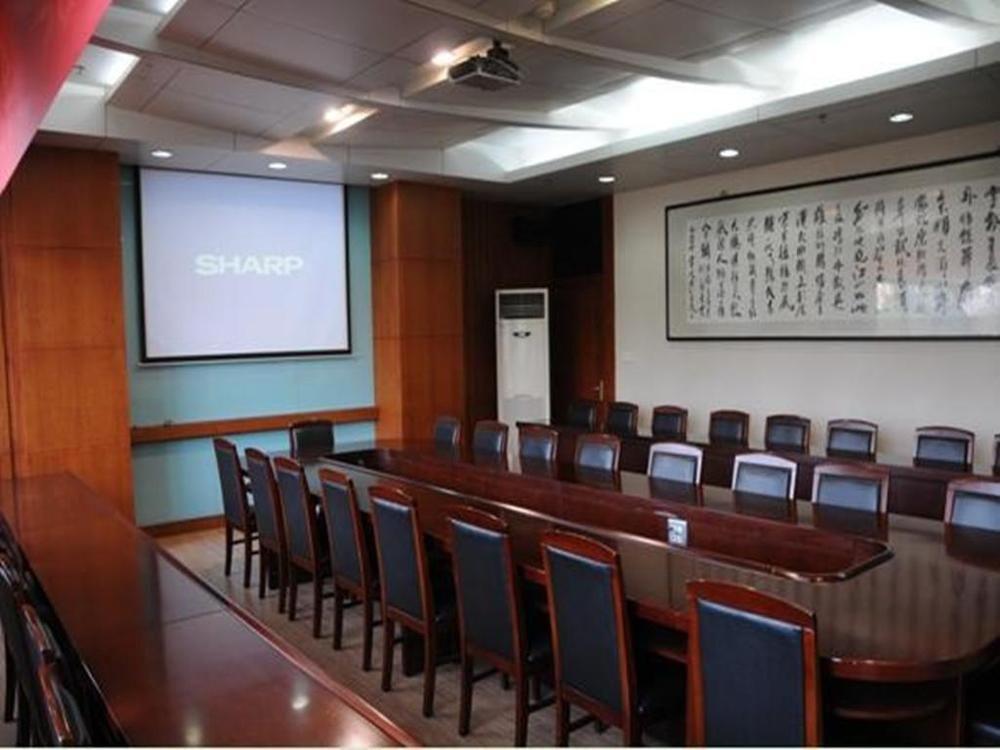 Audit Cadre Training Center Hotel Nanjing  Luaran gambar