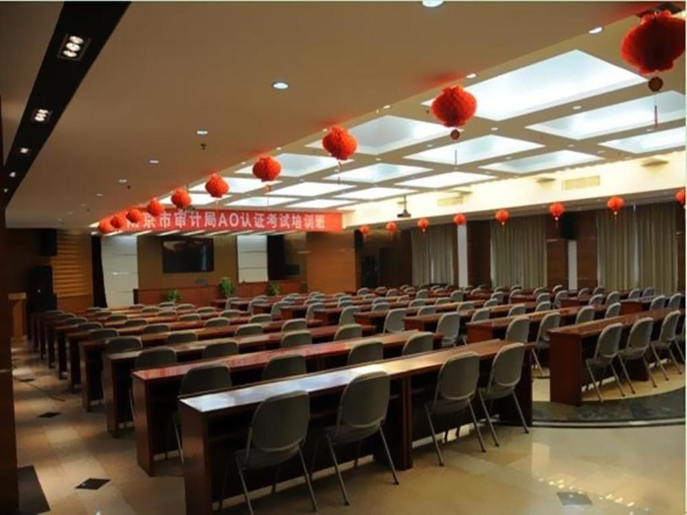 Audit Cadre Training Center Hotel Nanjing  Luaran gambar