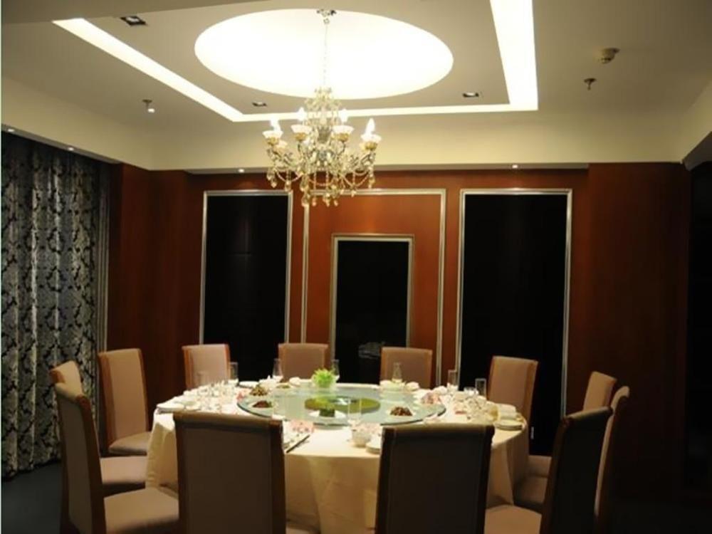 Audit Cadre Training Center Hotel Nanjing  Luaran gambar